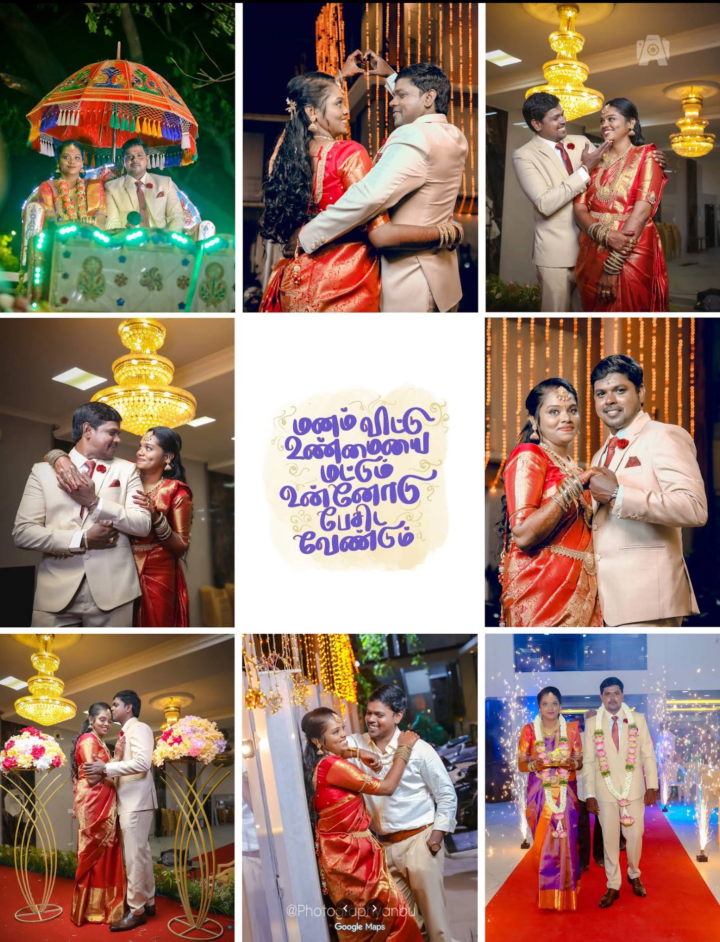 Tamil wedding ceremony photography collage, Anbu Photography Chennai